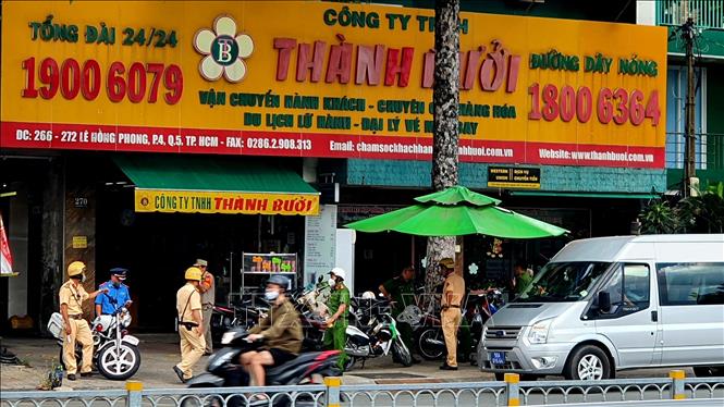 Bến xe Thành Bưởi